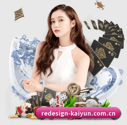 开云最新官网 APP